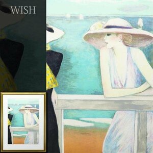 【真作】【WISH】カシニョール Jean-Pierre Cassigneul「無関心」リトグラフ 約25号 大作 直筆サイン ◆美人 〇女性像人気画家 #23103459