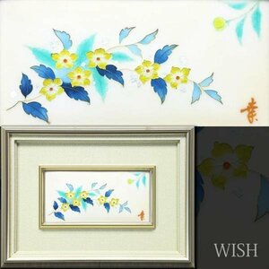 【真作】【WISH】岡垣幸得 七宝焼 花図 銀飾線 　　〇七宝作家 日本七宝作家協特別委 七宝展賞 #23103443