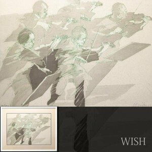 【真作】【WISH】ワイズバッシュ Claude Weisbuch リトグラフ 約20号 大作 直筆サイン 演奏者 　　〇クリティック賞 #23103488