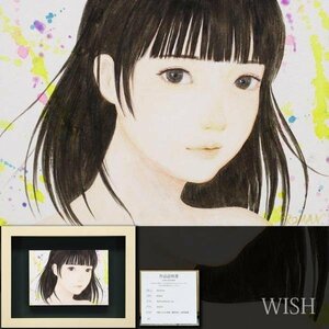 【真作】【WISH】ROMAN「私たちは汚れない(L)」水彩、色鉛筆 SM 2022年作 ◆美少女逸品 #22082834