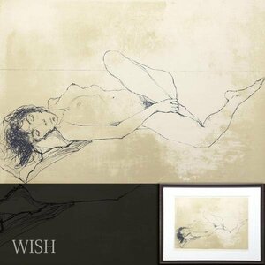 【真作】【WISH】ジャン・ジャンセン Jean Jansem リトグラフ 15号大 大作 直筆サイン 裸婦 　　〇レジオン・ドヌール勲章 #23112103