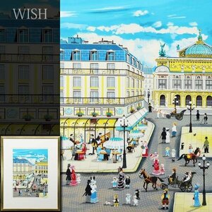 【真作】【WISH】ビン・カシワ「L'Opera Le Grand Hotel et le Cafe de la Paix」リトグラフ 約12号 大作 直筆サイン 　 #23112663