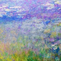 【真作】【WISH】クロード・モネ Claude Monet「睡蓮」リトグラフ 20号大 大作 　　〇印象派巨匠 「睡蓮」の連作他 #23102623_画像5