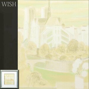 【真作】【WISH】ベルナール・カトラン Bernard Cathelin「パリ・ノートルダムへ捧ぐ（アトリエからの眺め）」リトグラフ 　 #23102906