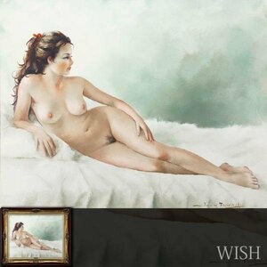 【真作】【WISH】イーゴリ・タルヴィンスキー Igor Talwinski 油彩 30号 大作 ◆魅惑の裸婦名品 　　〇ポーランドの画家 #23092150