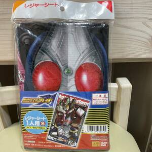 ★ New ★ Excursion Kamen Rider Blade 1 Leisure Bandai Excursion ①