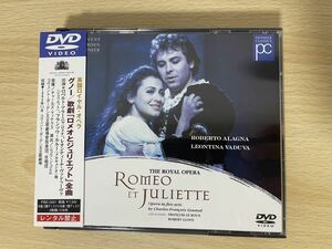 C2/ロベルト・アラーニャ / 英国ロイヤル・オペラ　グノー：「 ロメオとジュリエット 」全曲 [DVD]