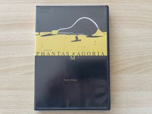 B6/タムラシゲル a piece of PHANTASMAGORIA [DVD]