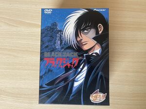 B4/ブラック・ジャックOVA DVD-BOX
