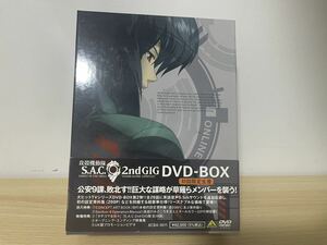 田中敦子 攻殻機動隊 S.A.C. 2nd GIG DVD-BOX (初回限定生産)