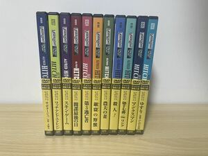 ヒッチコック　アメリカ直輸入版　11本セットDVD