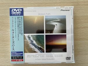 C5/アイラ・スタイン&ラッセル・ウォルダー ウインダム・ヒル~ウォーターズ・パース [DVD]