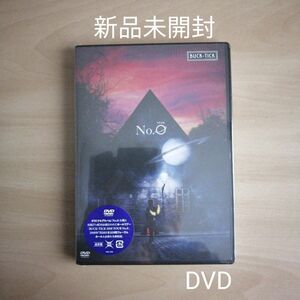 新品未開封★TOUR No.0 DVD 通常盤 BUCK-TICK　バクチク 