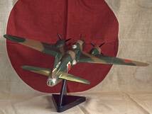 Mitsubishi G4M3 Betty 1/48 大日本帝国海軍 一式陸上攻撃機 第二次世界大戦 木製 旧日本軍 軍用機模型 一式陸攻 卓上モデル 鹿屋 USED_画像4