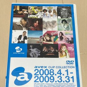 DVD avex CLIP COLLECTION 2008-2009