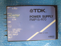 中古現状渡品 TDK AC入力電源（AC-DCコンバータ）FMP15-R70 AC100V入力 DC15V出力_画像2