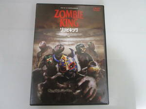 DVD ゾンビキング ZOMBIE KING ジョージ A ロメロ