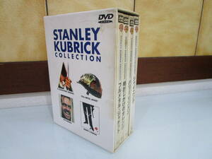 DVD BOX スタンリー・キューブリック コレクション 4個セット シャイニング バリーリンドン フルメタルジャケット 時計じかけのオレンジ