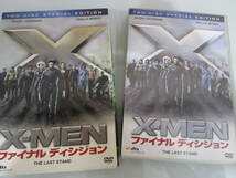 DVD X-MEN スペシャルエディション X-MEN 2 X-MEN ファイナルディシジョン 特別編 2枚組 3巻セット マーベル_画像7