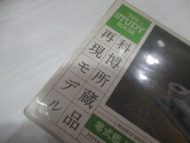 未開封品 KAIYODO 科博所蔵品再現モデル 零式艦上戦闘機二一型複座改造機_画像3