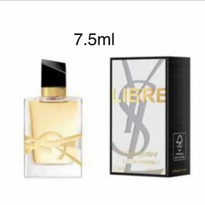 YSL イヴサンローラン リブレ オーデパルファム フレグランス 7.5ml 