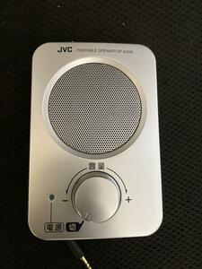 JVC SP-A35M-S　スピーカー