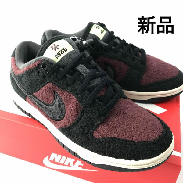 【NEW】 NIKE W DUNK LOW SE【23.5】