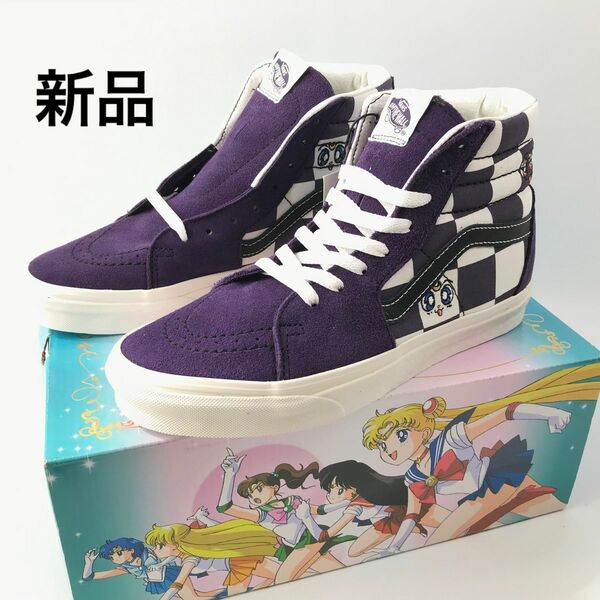 【新品】SK8 HI X SAILOR MOON 【24.5】