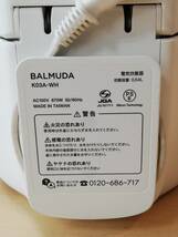 【LW47】K03A-WH BALMUDA バルミューダ 炊飯器 炊飯ジャー 通電確認済み 動作品_画像7