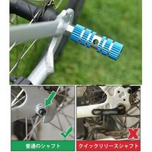 自転車 ハブステップ BMX 競技 自転車 アクセサリー アルミ かっこいい 黒_画像2