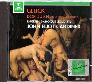 a963　　GLUCK:DON JUAN /GARDINER