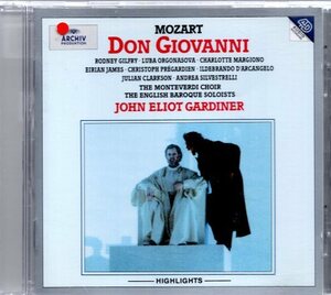 a555　　　モーツァルト：DON GIOVANNI /GARDINER