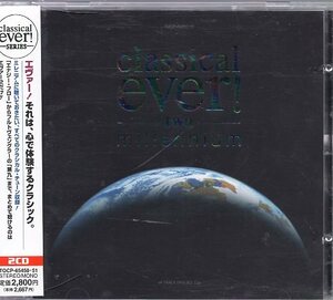 classical ever! two (2CD)