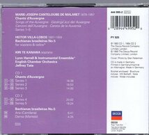 カントルーブ：オーヴェルニュの歌/キリ・テ・カナワ（２CD)_画像2