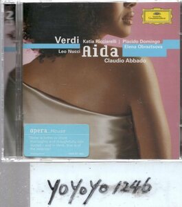 a355 ヴェルディ：AIDA/アバド(2CD)