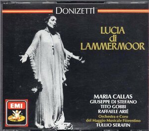 旧西独プレス　ドニゼッティ：歌劇「ランメルモールのルチア」/マリア・カラス（２CD)
