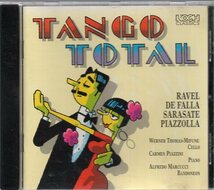 TANGO　TOTAL_画像1