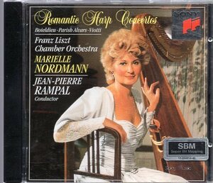 ROMANTIC HARP CONCERTOS / MARIELLE NORDMANN