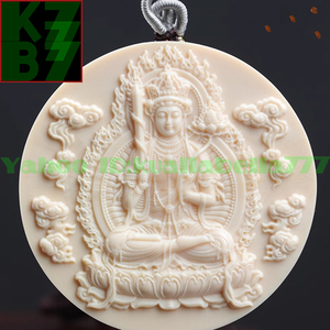 [ permanent gorgeous ]. 10 two main ..book@.-. empty warehouse bodhisattva (. year . year ) luck with money fortune . better fortune feng shui sculpture goods birthday memory day present * diameter 55mm -ply 33g M75