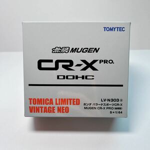 トミカリミテッドヴィンテージネオホンダバラードスポーツCR-X MUGEN CR-X PRO(後期型)LV-N303a