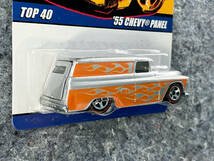 Hot Wheels 2008 Since '68 Top 40 '55 Chevy Panel ホットウィール シェビー シボレー パネル バン_画像3