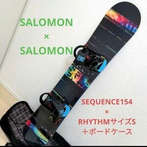 SALOMON　スノーボード　シークエンス　154　バインディング　リズム　サイズS　ボードケース