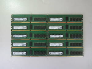 ★10枚セット MICRON 8GB DDR4 2400MHz PC4-19200 1Rx4 1.2V ECC RDIMM レジスタード MTA18ASF1G72PZ-2G3B1