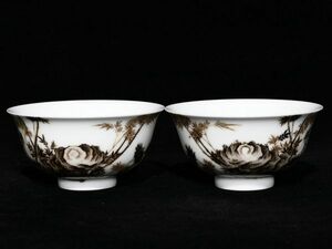 【瓏】陶磁器 墨彩竹石紋碗一対 清代 雍正年製 染付 置物擺件 古賞物 中国古美術 蔵出