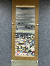 【瓏】「林風眠作 荷塘蘆雁図」近代画家 肉筆紙本 真作 掛け軸 書画立軸 巻き物 中国書画 蔵出_画像4