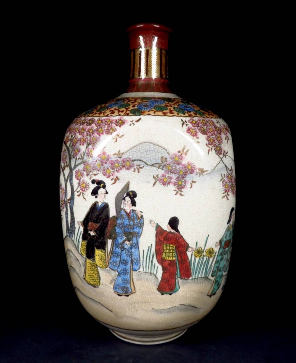 2023年最新】Yahoo!オークション -古 薩摩焼の中古品・新品・未使用品一覧