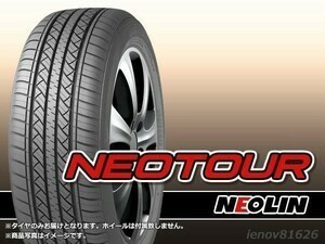 【23年製】NEORIN ネオリン DURATURN ネオツアー NEOTOUR 215/65R16 98H ※正規新品1本価格 □4本で3送料込み総額 20,840円