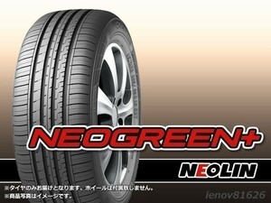 【23年製】NEOLIN ネオリン DURATURN ネオグリーンプラス+ NEOGREEN+ 195/55R16 91V XL ※正規新品1本価格 □4本で送料込み総額 18,640円