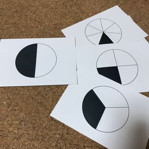 フラッシュカード 分数 算数 幼児教育 脳トレ