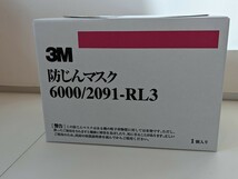 3M 防塵マスク 6000/2091-RL3 ６個セット_画像1